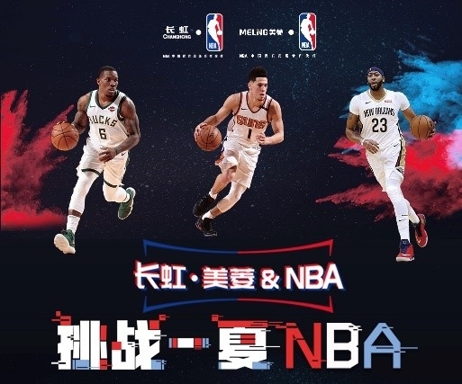 现他迅速